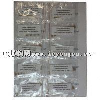 c(din)鿴TAN ENG KIT 08DƬ